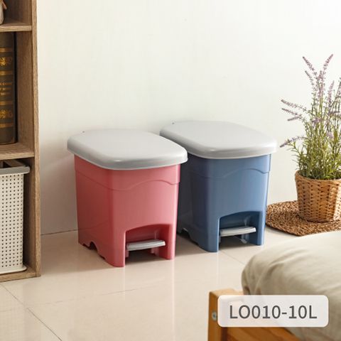 年代長型垃圾桶/回收桶-10L(2色可選)