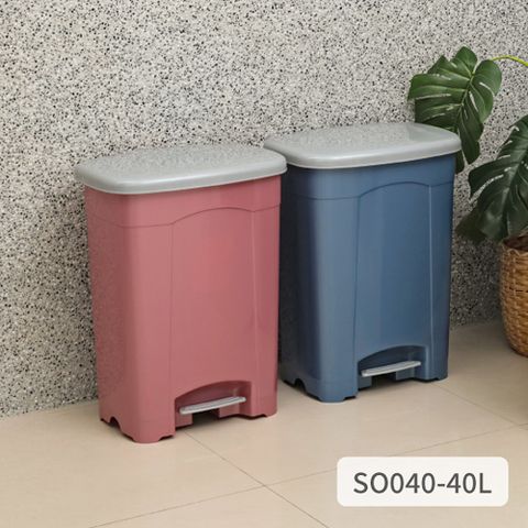 特大現代垃圾桶/回收桶-40L(2色可選)