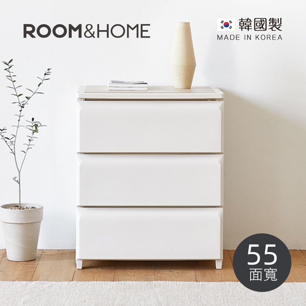 ROOM&HOME 【韓國】韓國製55面寬三層抽屜收納櫃(木質天板)-DIY-多色可選