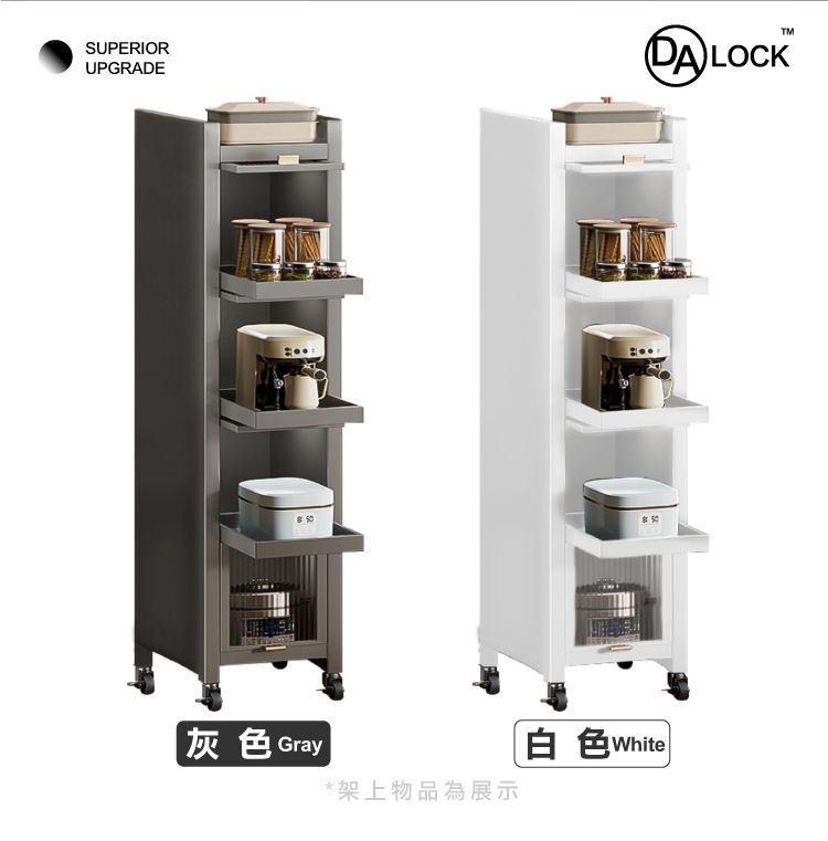 SUPERIORUPGRADE LOCK灰色 Gray *架上物品為展示白色