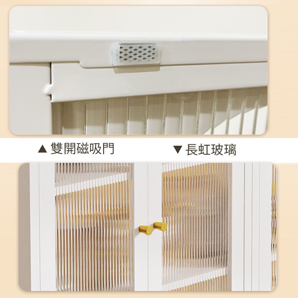 AOTTO 法式復古鐵製雙開門餐邊收納櫃(收納櫃 抽屜櫃 置物櫃 櫥櫃 邊櫃)