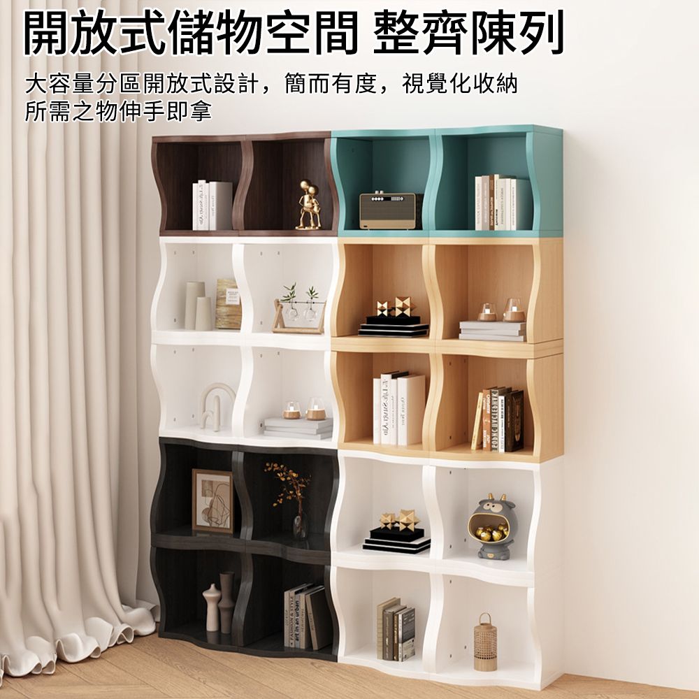 in an urban 大容量分區開放式設計,簡而有度,視覺化收納開放式儲物空間 整齊陳列所需之物伸手即拿