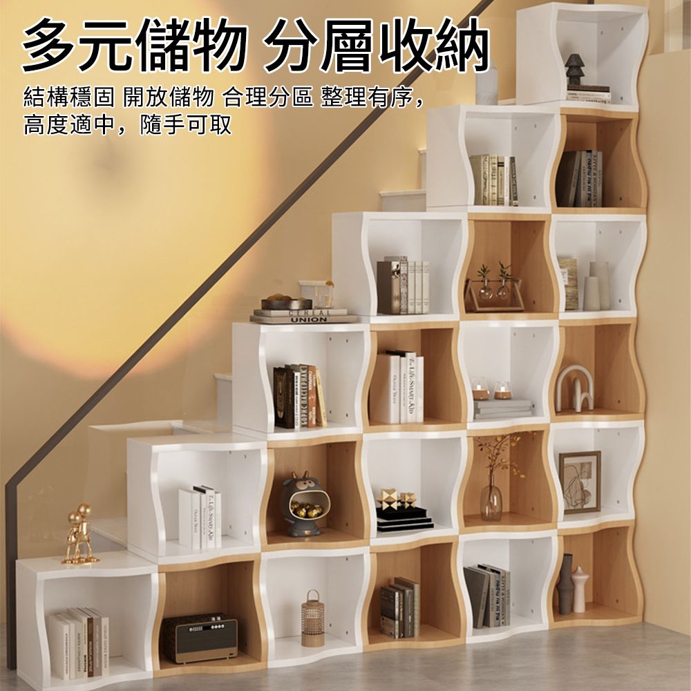  收納櫃 小櫃子 日式自由組合木質小格櫃 30*30*30CM(開放式儲物櫃 墻角書架 收納櫃子 置物櫃)