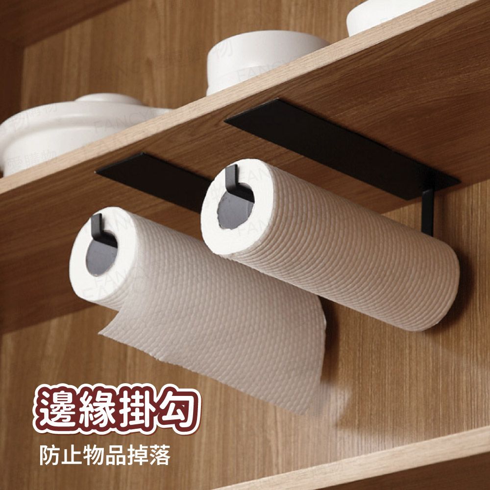 邊緣掛勾防止物品掉落