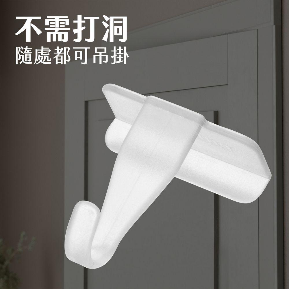 TESCOMA 《tescoma》Flexispace門後掛勾2入(透9cm) / 掛勾 吊鉤 掛鉤 廚房掛鉤