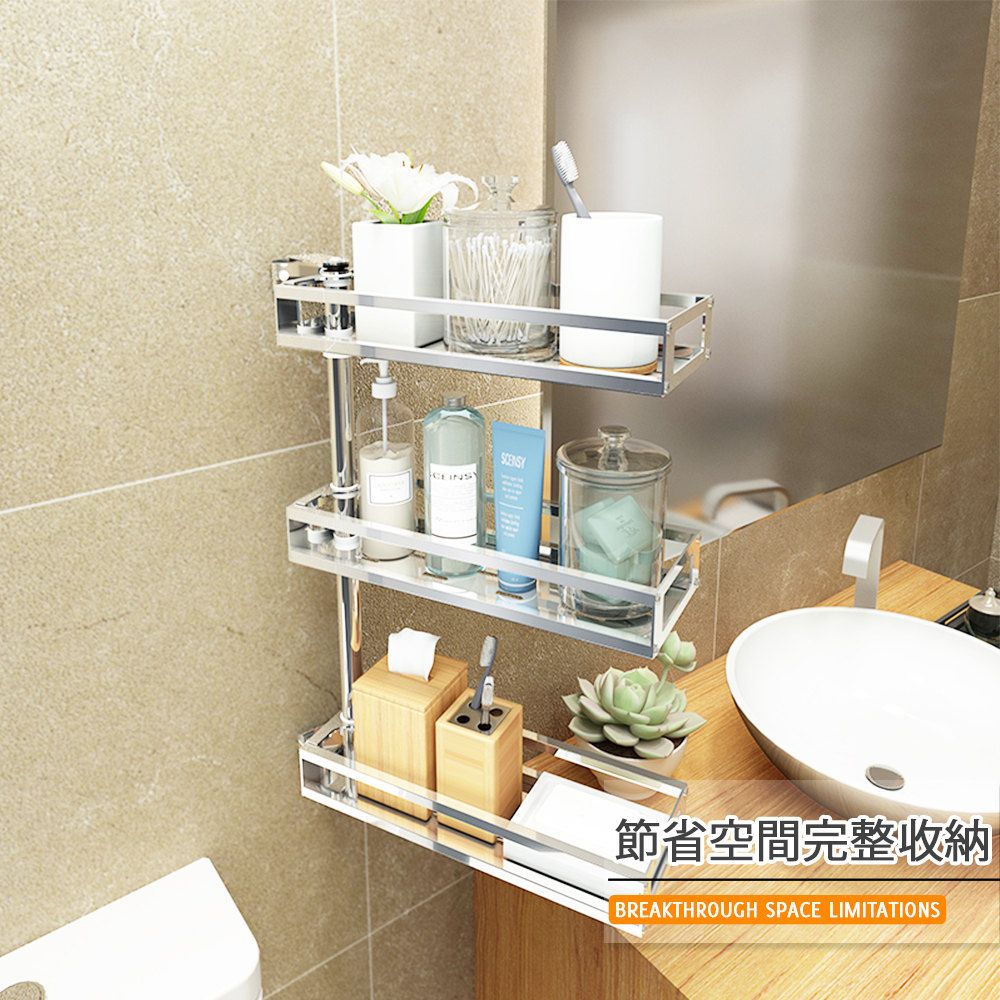FL生活+ 304不銹鋼可調式免釘4層轉角壁掛架(FL-120)
