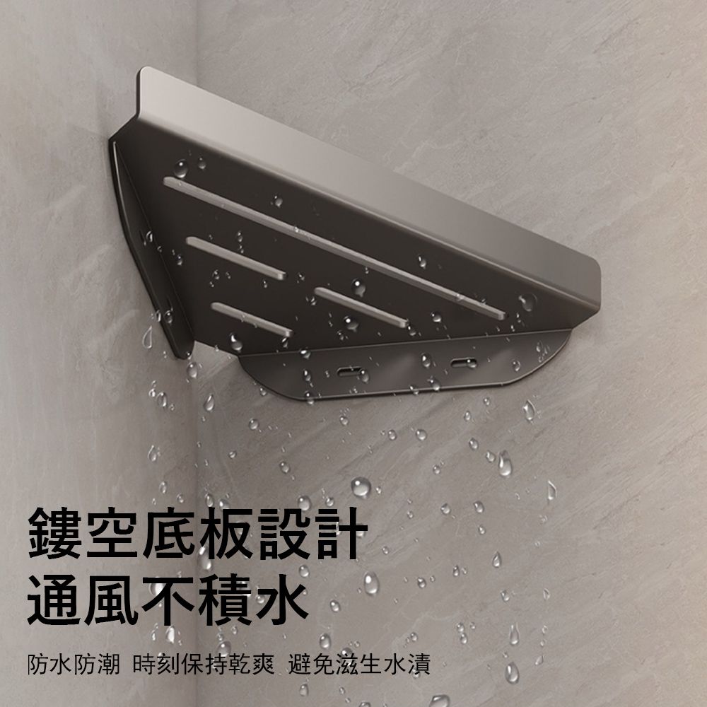 Kyhome 太空鋁雙桿毛巾架 免打孔 壁掛式浴室置物架 浴巾架 收納架 (防水防鏽/超強承重)  -50cm