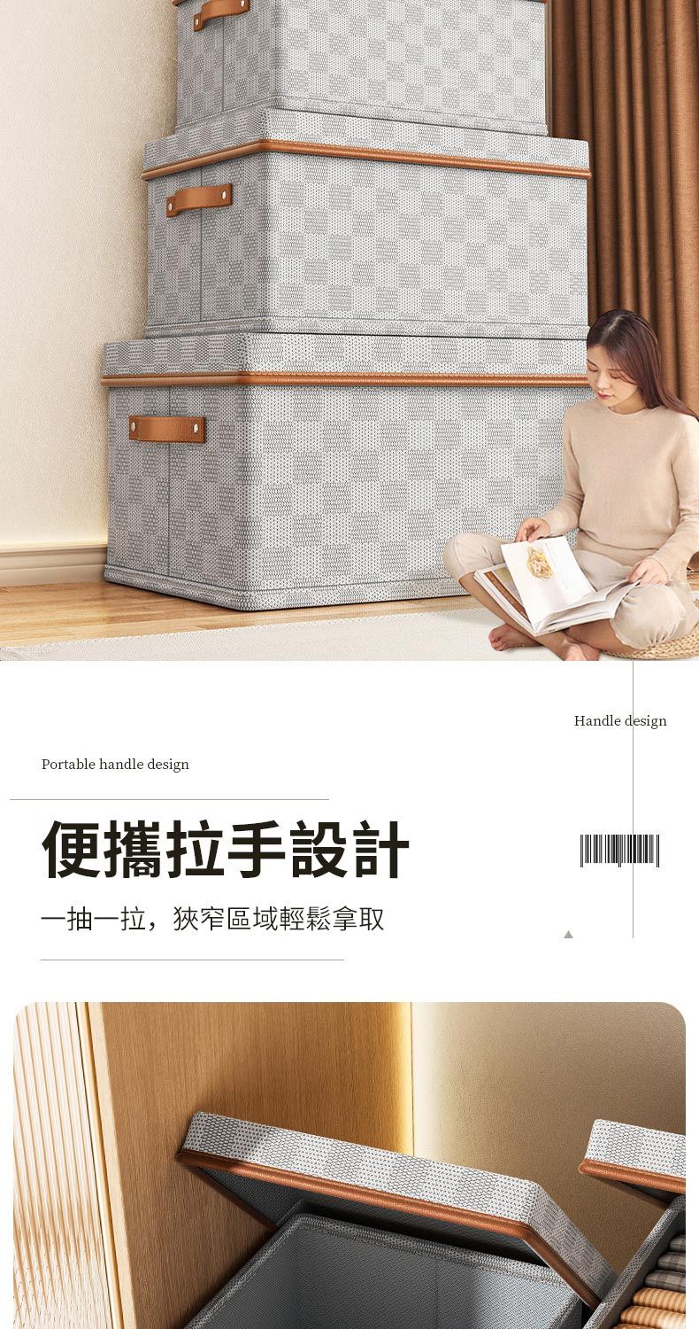 Portable handle design便攜拉手設計一抽一拉,狹窄區域輕鬆拿取Handle design