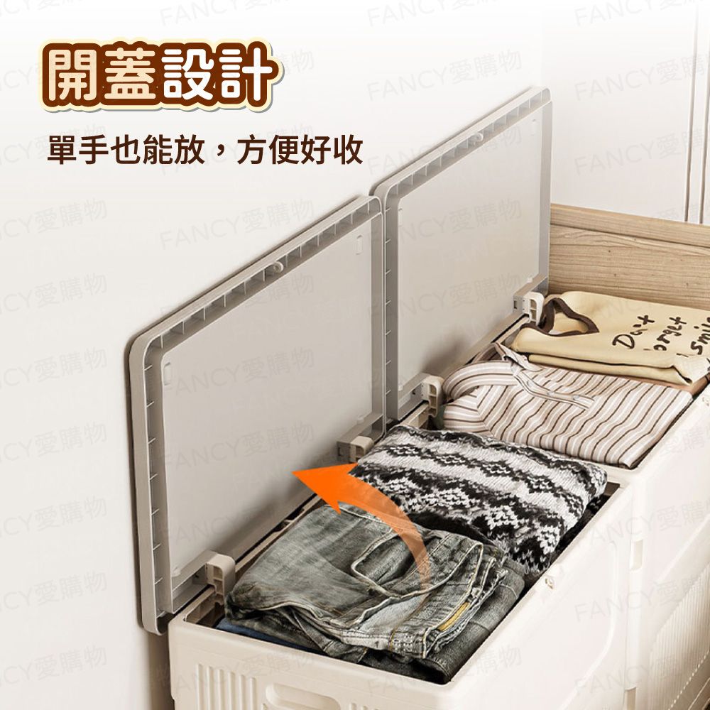 CY愛購物開蓋設計單手也能放,方便好收FAN愛購物愛購CY愛購物Y愛購物FANCY愛NCY愛購物CY愛購物CY愛購物FANCY愛購物NCY愛購物CY愛購物FANCY愛購物ANGCY愛購物CY愛購物ANCY愛購購物FANCYFANC