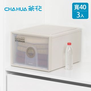 【茶花CHAHUA】40cm面寬-伯納單層抽屜收納箱(高30cm)-3入