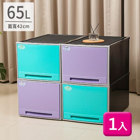 KEYWAY 聯府 加高抽屜整理箱65L（1入）大容量抽屜櫃899