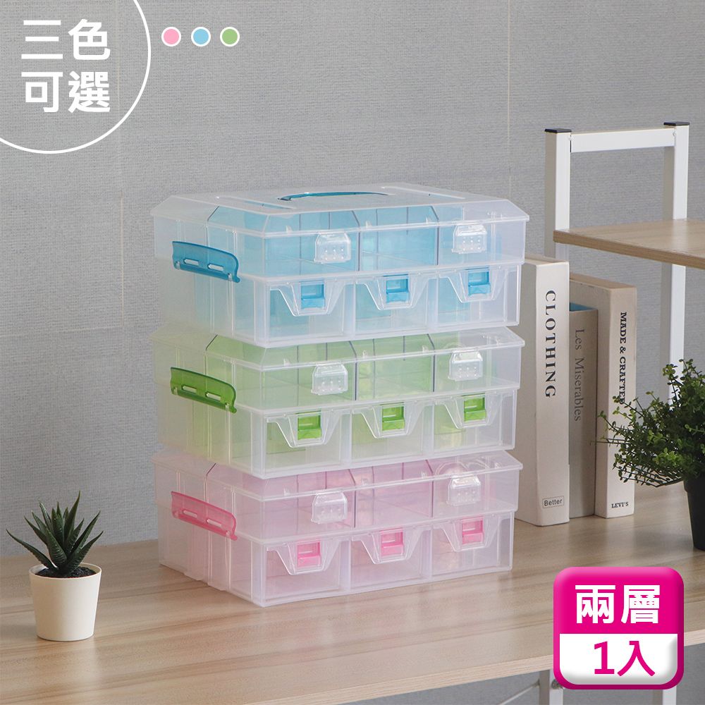 JUSKU 佳斯捷 二層抽屜收納箱(1入)桌上抽屜整理盒3150