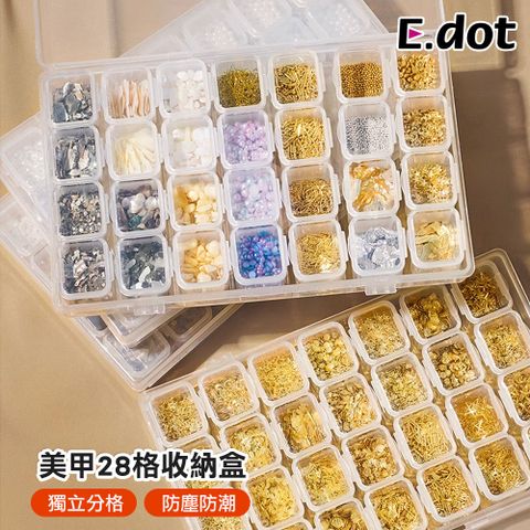 E.dot 多用途藥物零件飾品收納盒 (28格獨立開蓋+1大外盒含蓋)