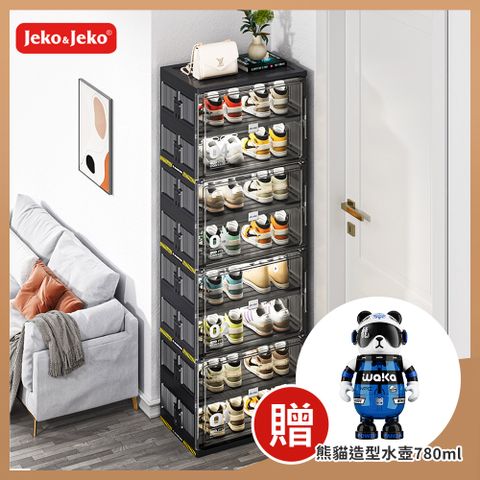 【Jeko&Jeko】八層8格4門加固耐重摺疊收納櫃/鞋櫃-多色可選