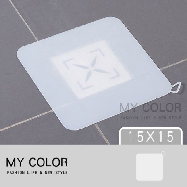 My Color  排水孔矽膠墊 (15X15) 排水孔蓋 地漏 防臭器 地漏墊 防蟲墊【Q256】