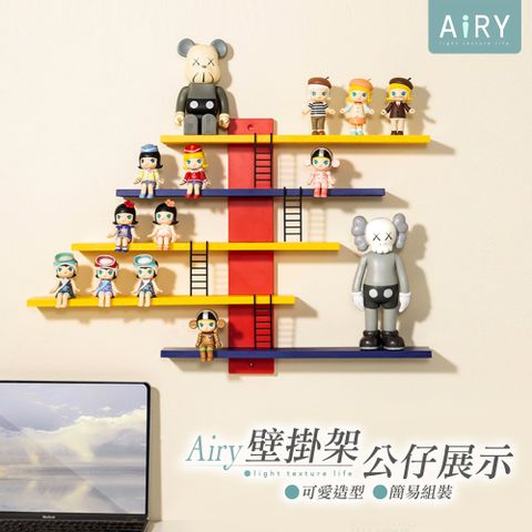 【AIRY】壁掛公仔模型展示架