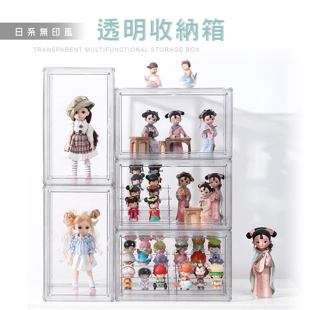 Style 6入組-日系無印風透明磁扣翻門壓克力收納展示盒/模型櫃/展示櫃(36*22*27cm)