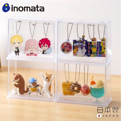 inomata 日本製吊飾公仔展示收藏盒 扭蛋吊飾 6入組