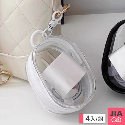 JIAGO (4入組)吊掛透明收納包(曬娃包 娃娃收納包)
