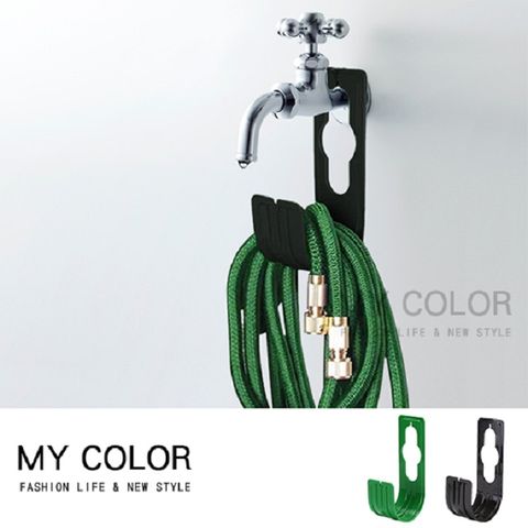 My Color 【2入】水管收納掛架 水管收納架 水管掛架 水龍頭架 收納掛架 【L044-3】