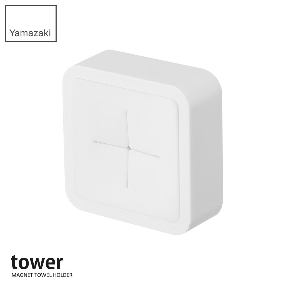 YamazakitowerMAGNET TOWEL HOLDER