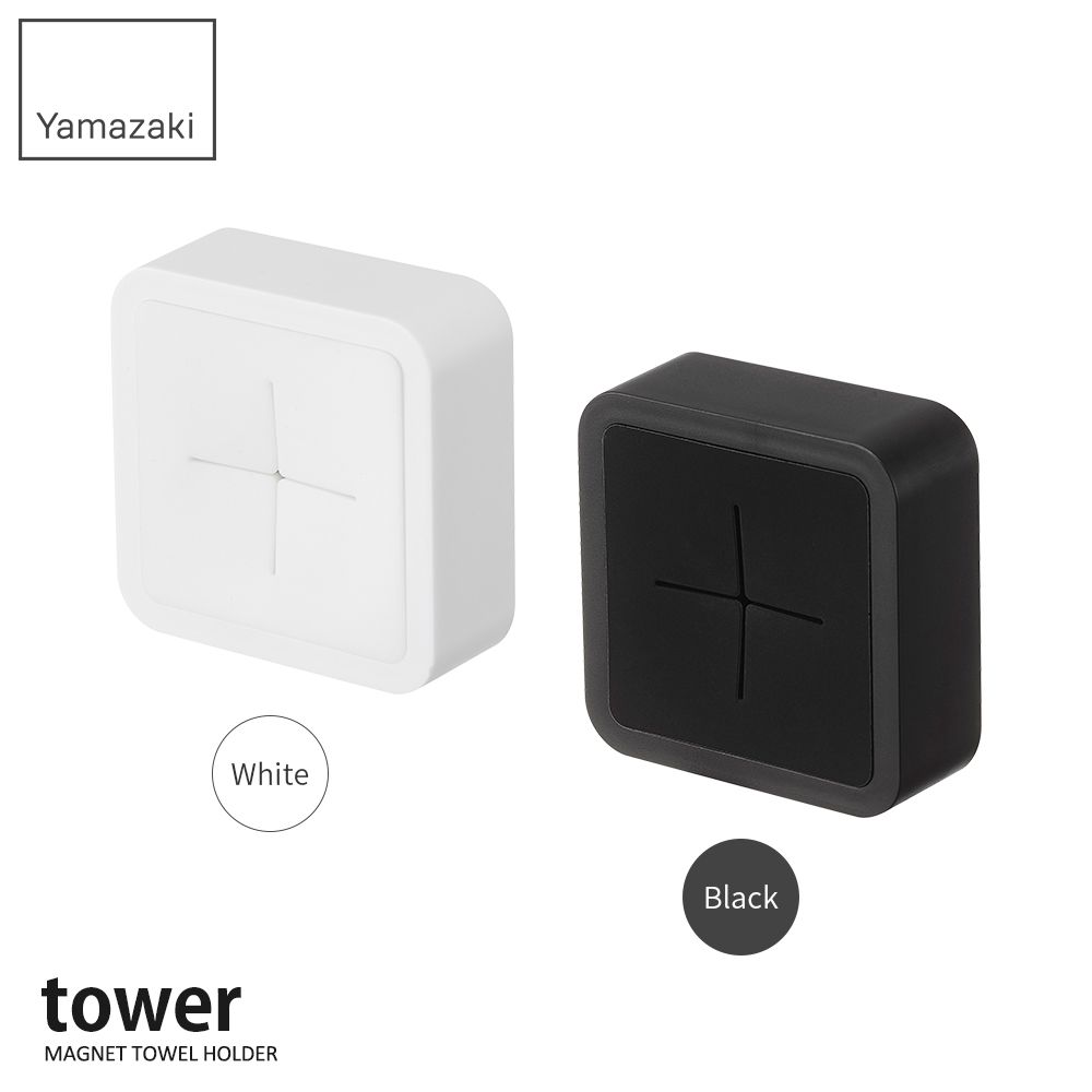 YamazakiWhitetowerMAGNET TOWEL HOLDERBlack