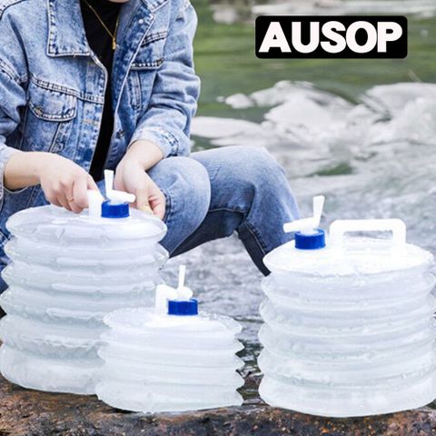 【AUSOP】戶外折疊方形水袋野外飲水儲水箱10L