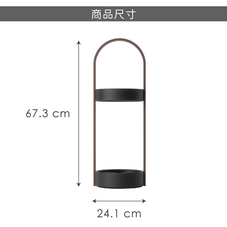 67.3 cm商品尺寸24.1 cm