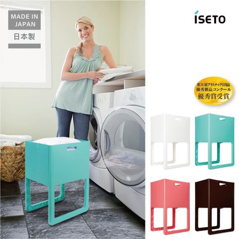 日本製 ISETO 伊勢藤 ACOT 可折疊高腳置物籃 收納 洗衣籃 玩具籃 包包 雜誌
