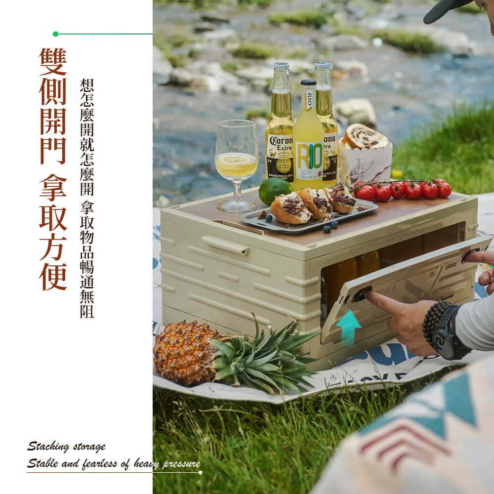 lebon 樂邦 2入/中43L-木紋蓋雙開門折疊收納箱7213(54x35.5x29.5cm 整理箱 置物 儲物 露營)