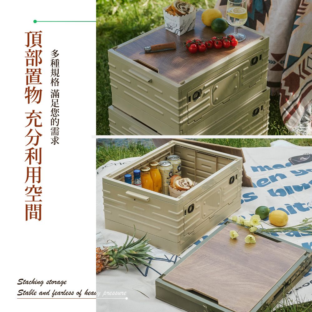 lebon 樂邦 2入/中43L-木紋蓋雙開門折疊收納箱7213(54x35.5x29.5cm 整理箱 置物 儲物 露營)