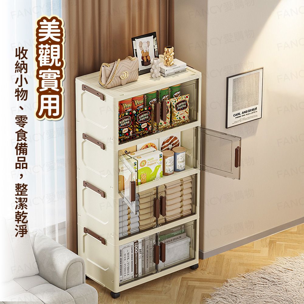 CY愛購 CY愛購物  ICY愛購物愛購物 ARTISAN LIVING IN  ART 1000      BOOK SYMBOLS