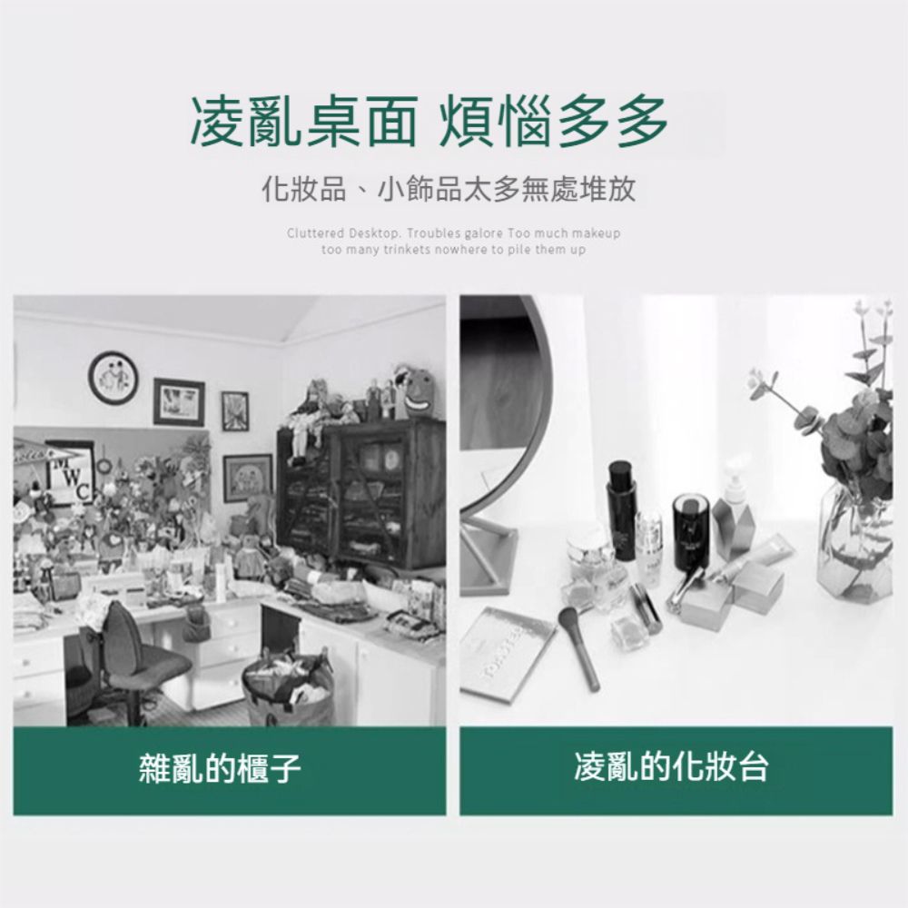  【晴安居】加密網格鏤空壁掛置物架 免打孔多功能浴室收納置物籃-中號1入組