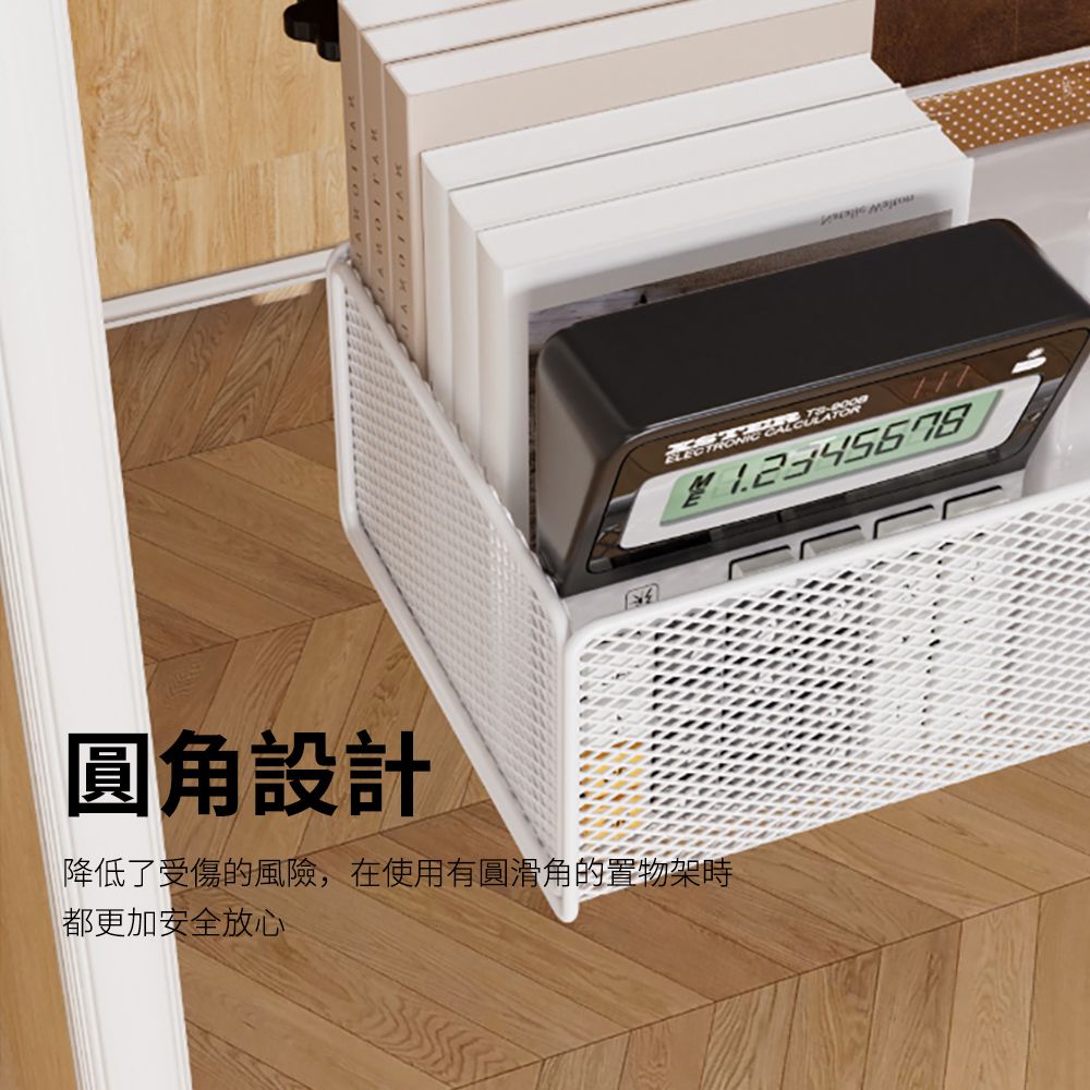  SAN-E 碳鋼桌下收納置物架 電源線路插座收納架 延長線吊掛架 桌底理線架 置物籃 桌面懸掛架 抽屜收納
