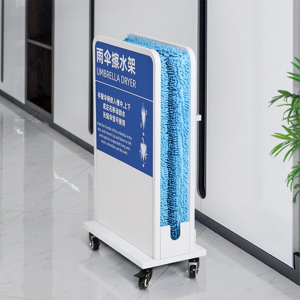 雨伞水架UMBRELLA DRYER 手握伞柄放入上下或左右移动刮水长短伞皆可使用  hle of the   the, and    and   and  to    and  can be used