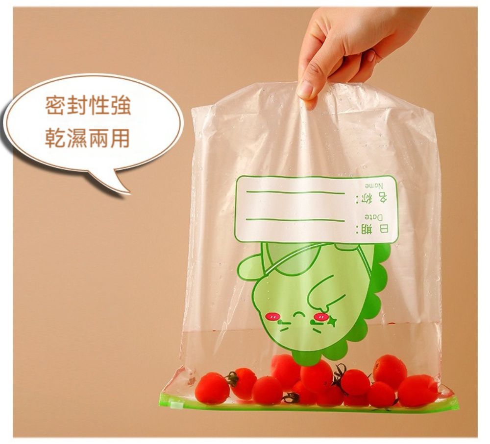 乾濕兩用密封性日期:Date名称: