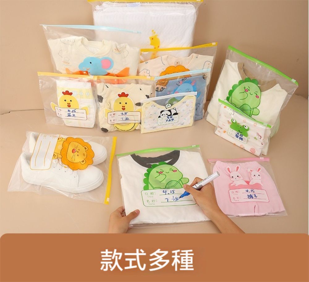 名称款式多種:裤子