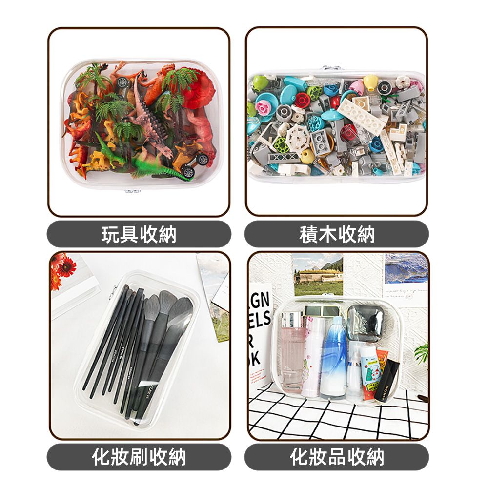 玩具收納GNELSK積木收納化妝刷收納化妝品收納