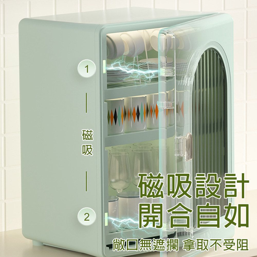  【常隆】杯子置物架 瀝水杯架 杯子收納架 水杯架 杯架瀝水架 瀝水架可抽屜隔板/大容量/自由組高
