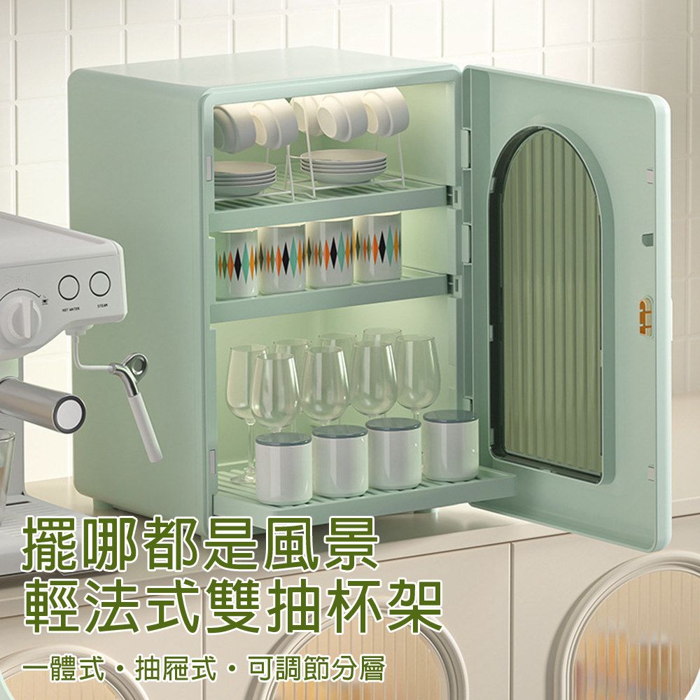  【常隆】杯子置物架 瀝水杯架 杯子收納架 水杯架 杯架瀝水架 瀝水架可抽屜隔板/大容量/自由組高