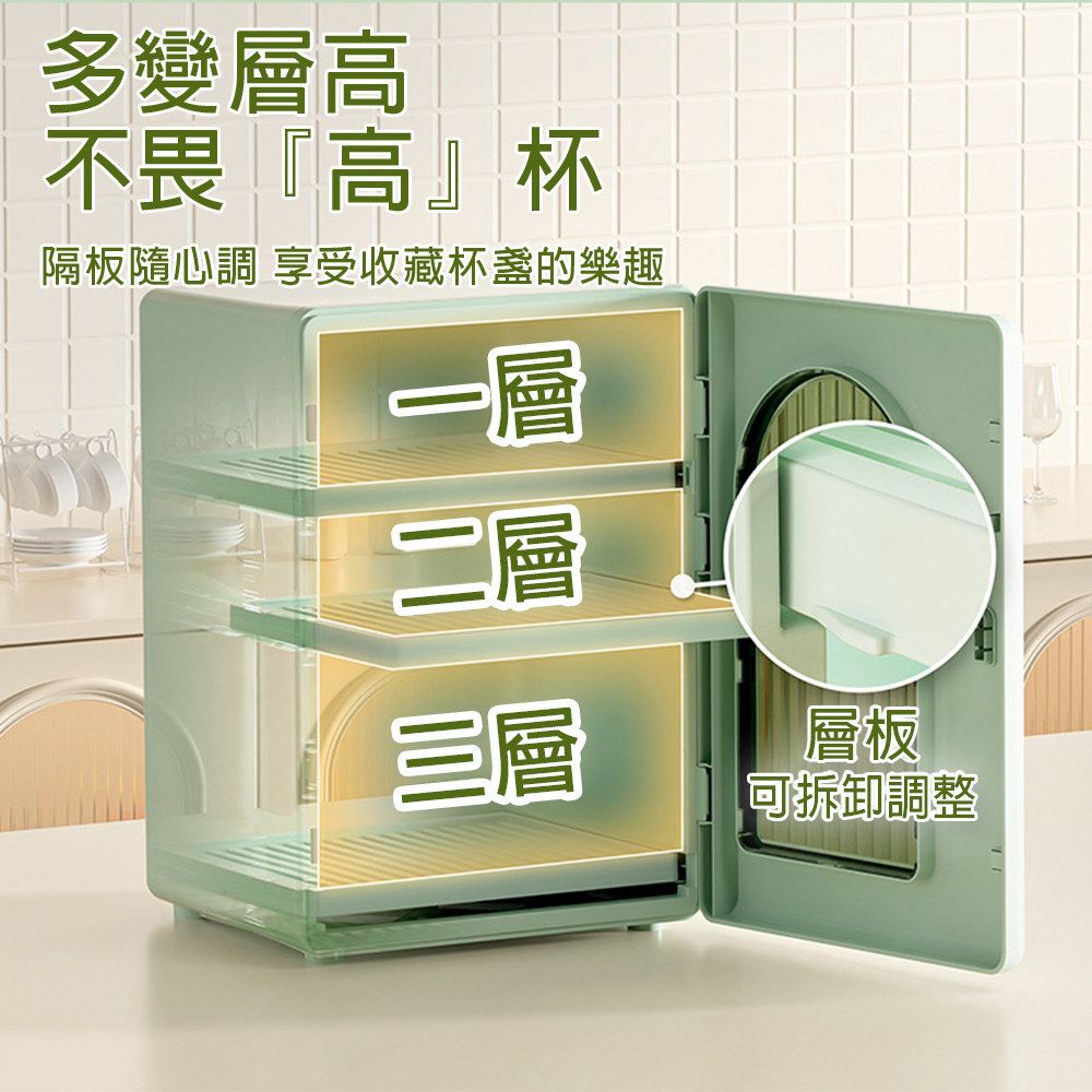  【常隆】杯子置物架 瀝水杯架 杯子收納架 水杯架 杯架瀝水架 瀝水架可抽屜隔板/大容量/自由組高