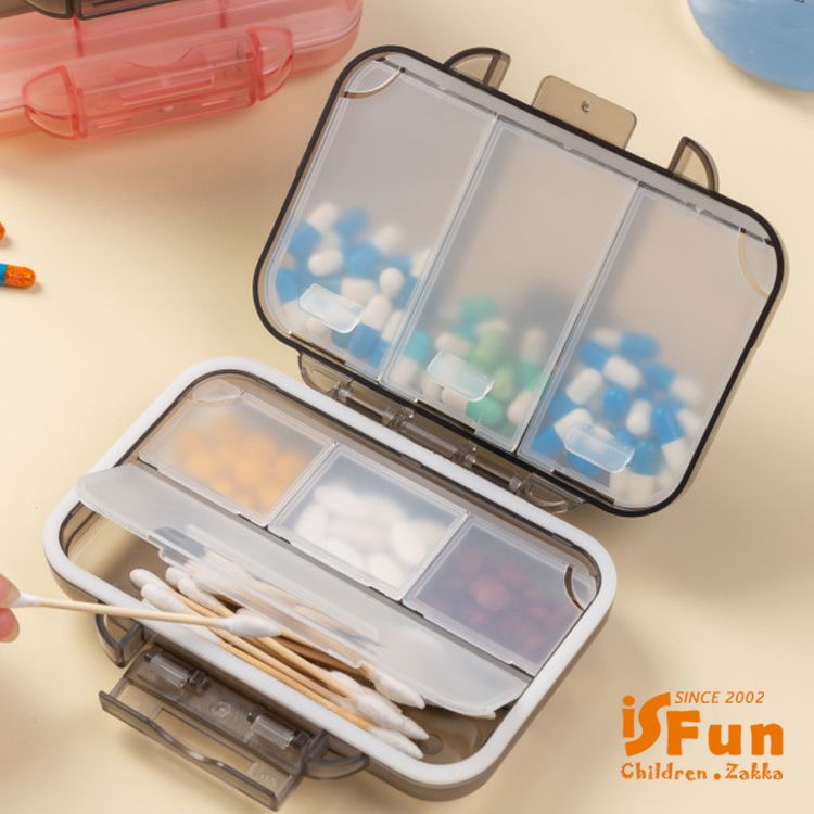 iSFun 雙重附蓋微透式密封收納7格藥盒