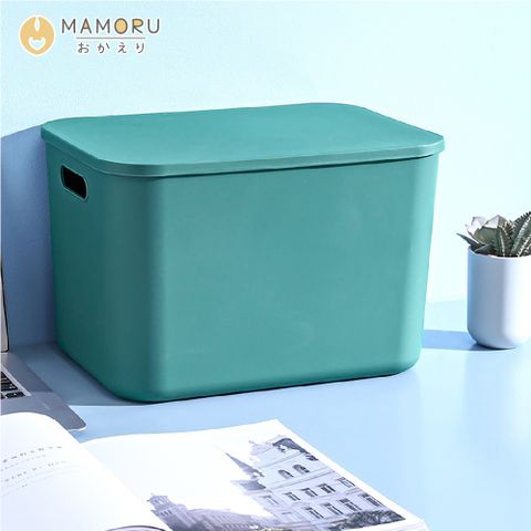 MAMORU 撞色帶蓋收納盒-24L加高款-3入組 (收納盒 居家用品 置物盒 儲物盒 整理盒)