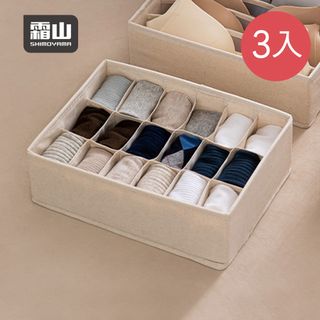 【日本霜山】布質衣櫃抽屜用衣物分類收納盒(24cm面寬)-3入