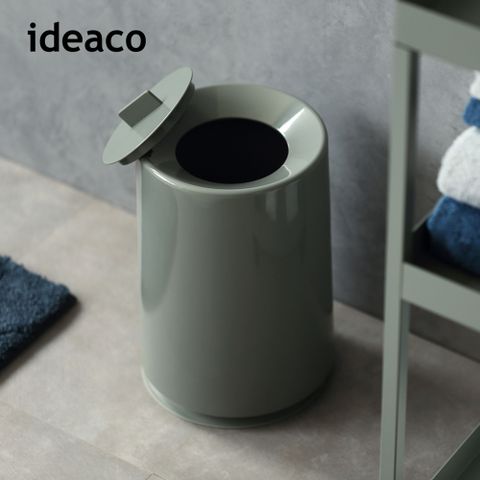 IDEACO 【日本】摩登圓形家用垃圾桶(附蓋)-6L-多色可選