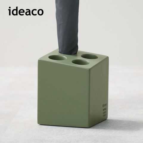 【日本ideaco】mini cube 砂岩4孔雨傘架-多色可選
