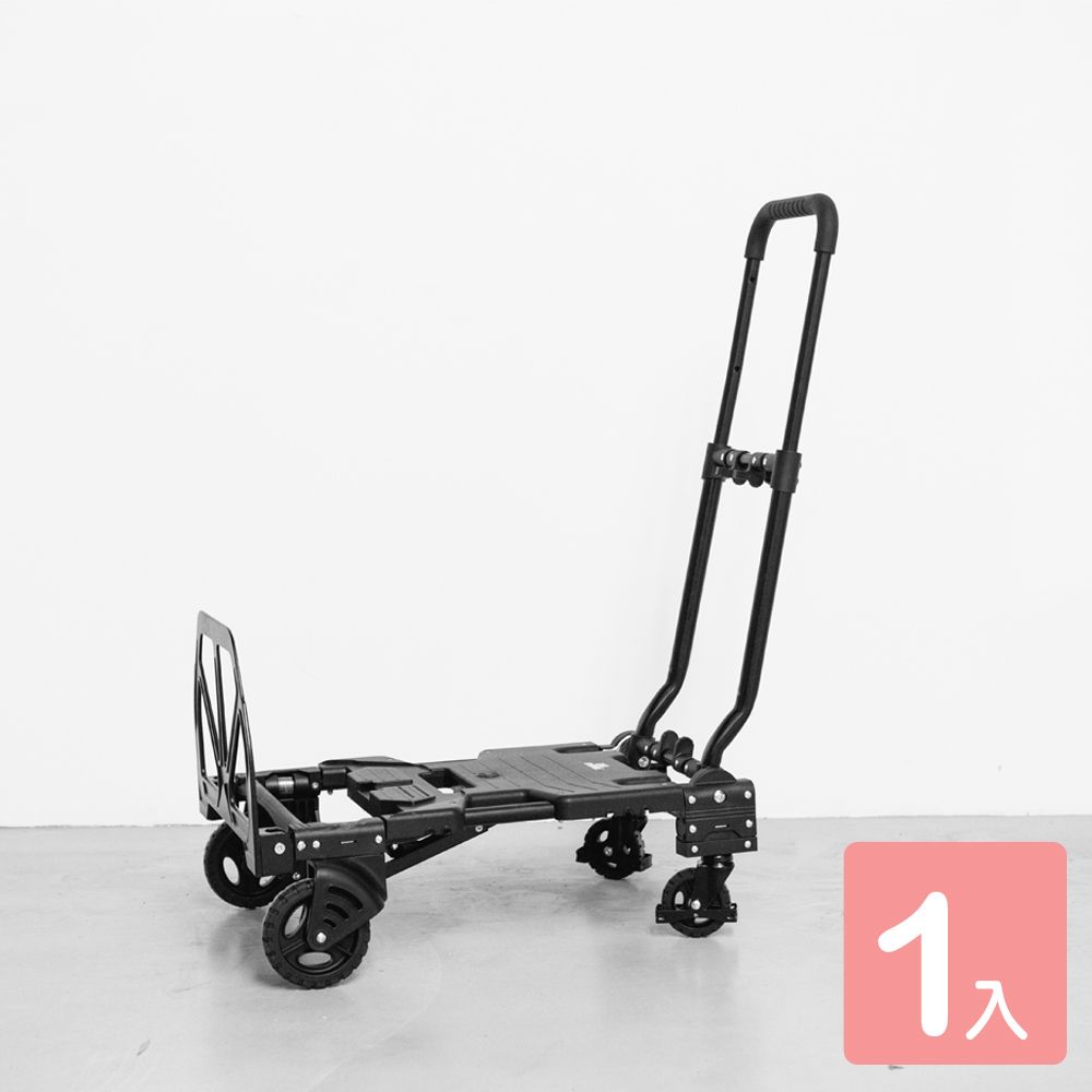 SHUTER 樹德 《真心良品x》 變形金剛折疊二合一推車-1入