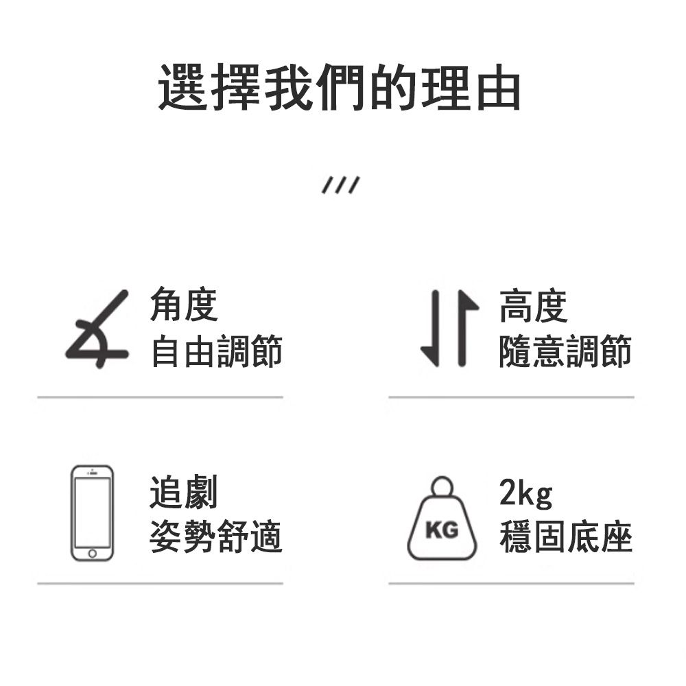  懶人落地立式吹風機架 吹風機支架 可移動吹風筒架 吹風機收納架