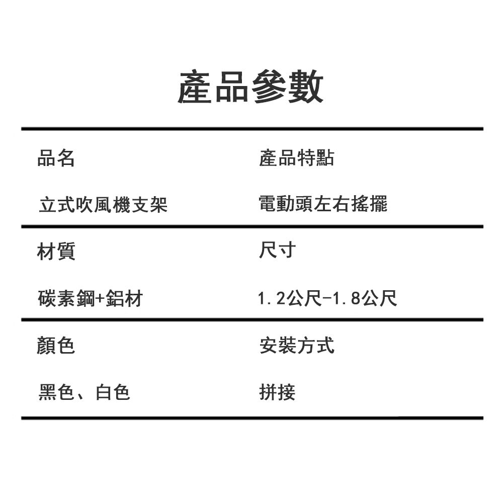  懶人落地立式吹風機架 吹風機支架 可移動吹風筒架 吹風機收納架