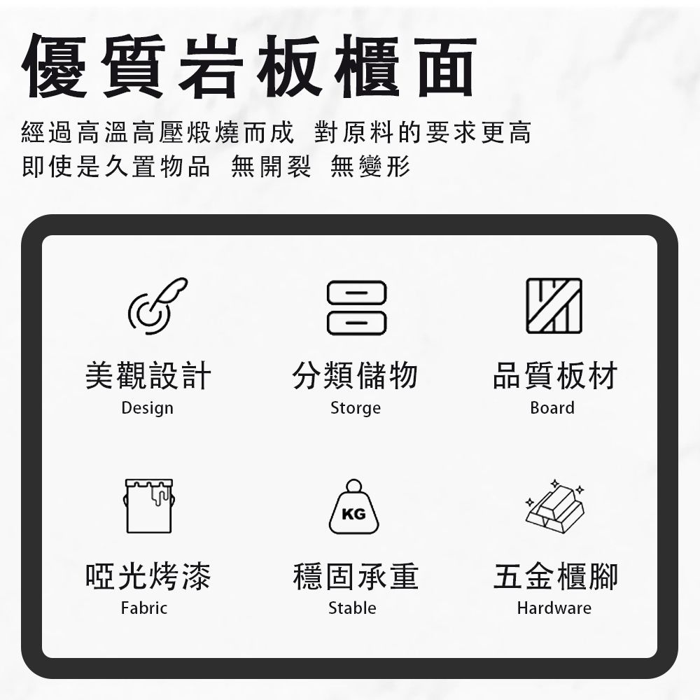  QIAOKE 全實木岩板床頭櫃 輕奢臥室床邊櫃 辦公抽屜櫃 北歐風儲物收納櫃 40*49cm